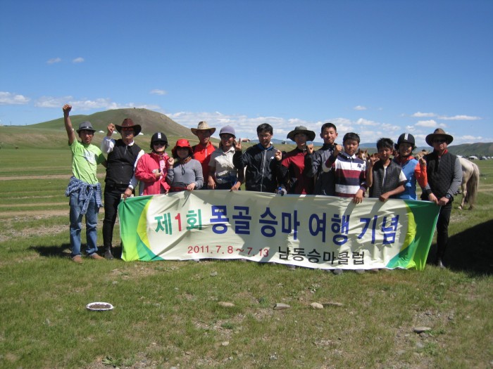 574a7e9957d244ac58d5cc604dbddc93.JPG